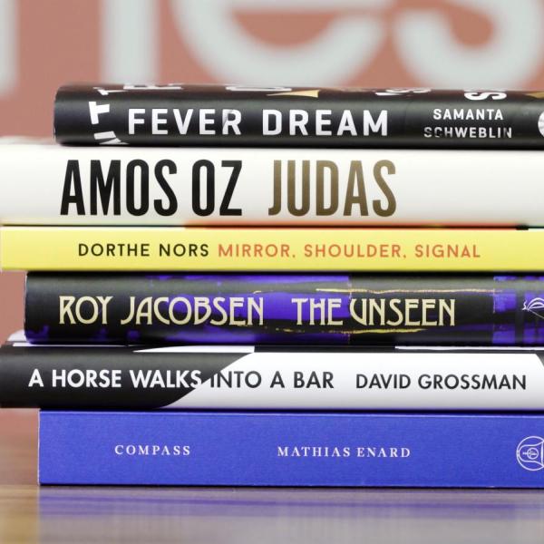 The Supermarket of Israeli Literature: A Festschrift