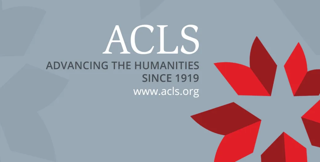 "ACLS logo"